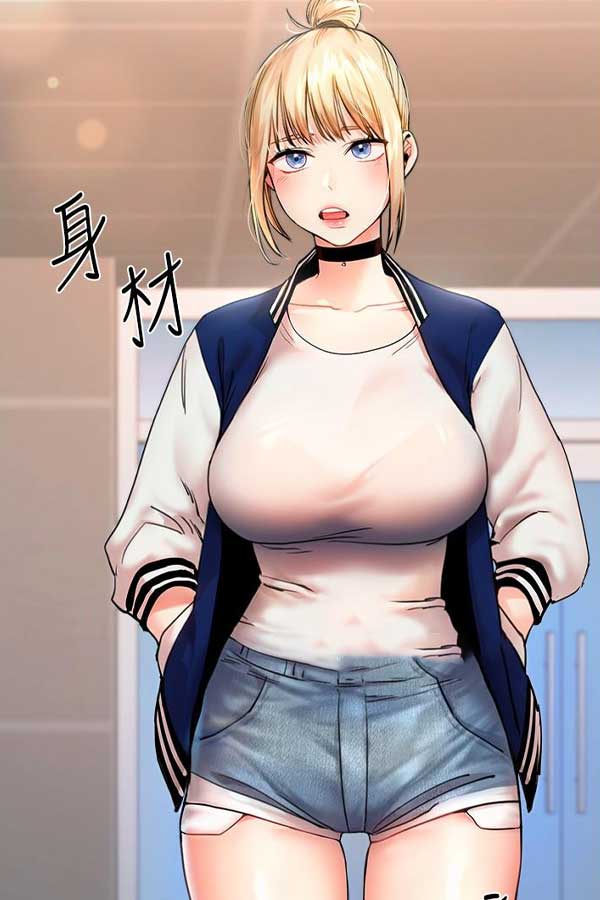 皮皮漫画作品截图